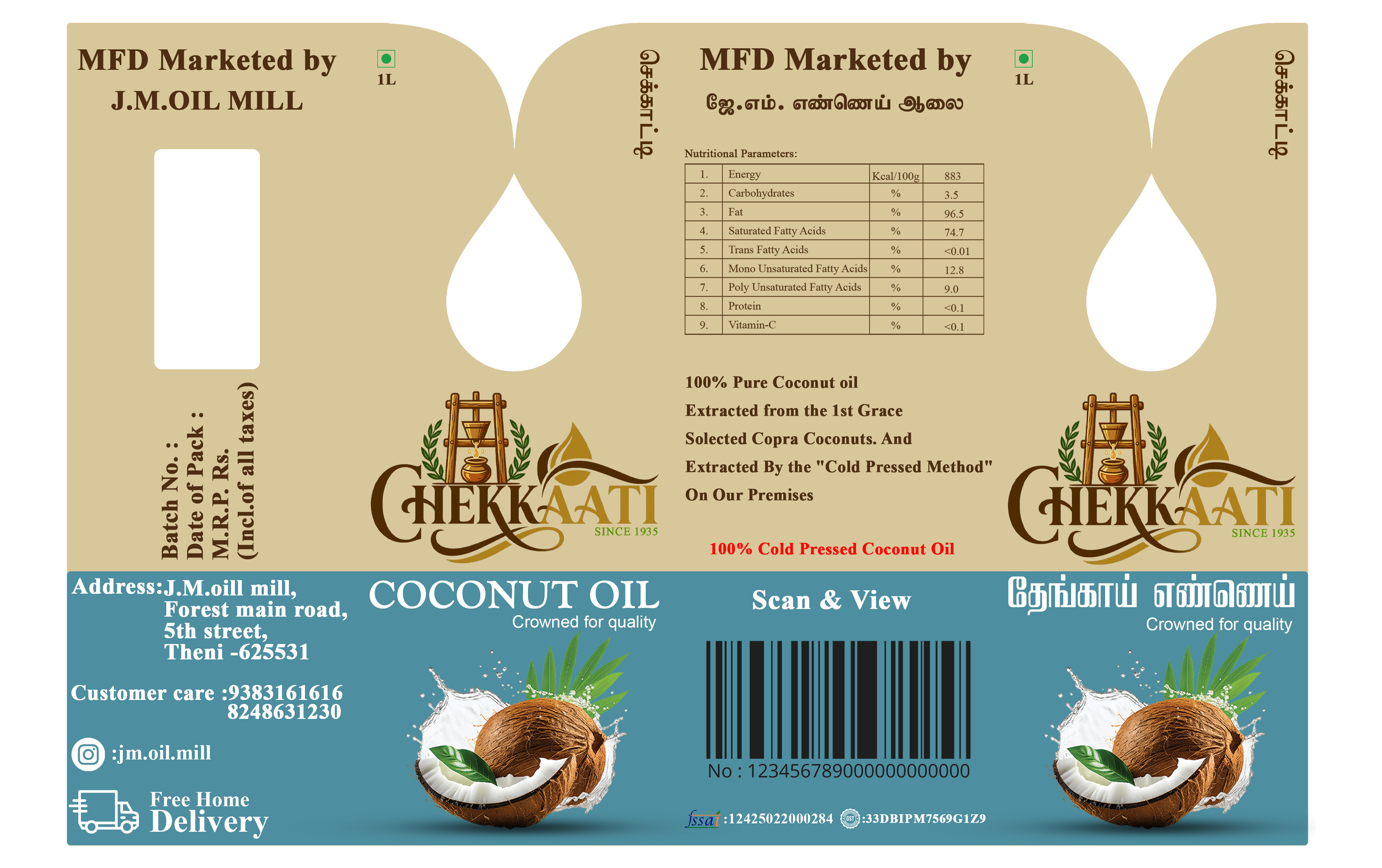 Bottle Label