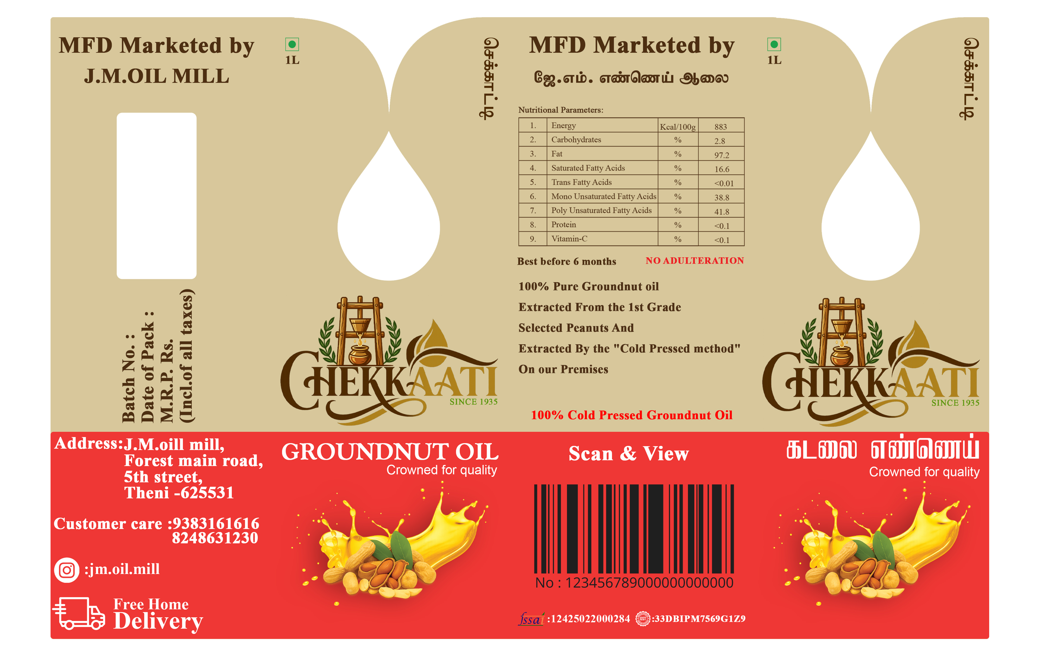 Bottle Label