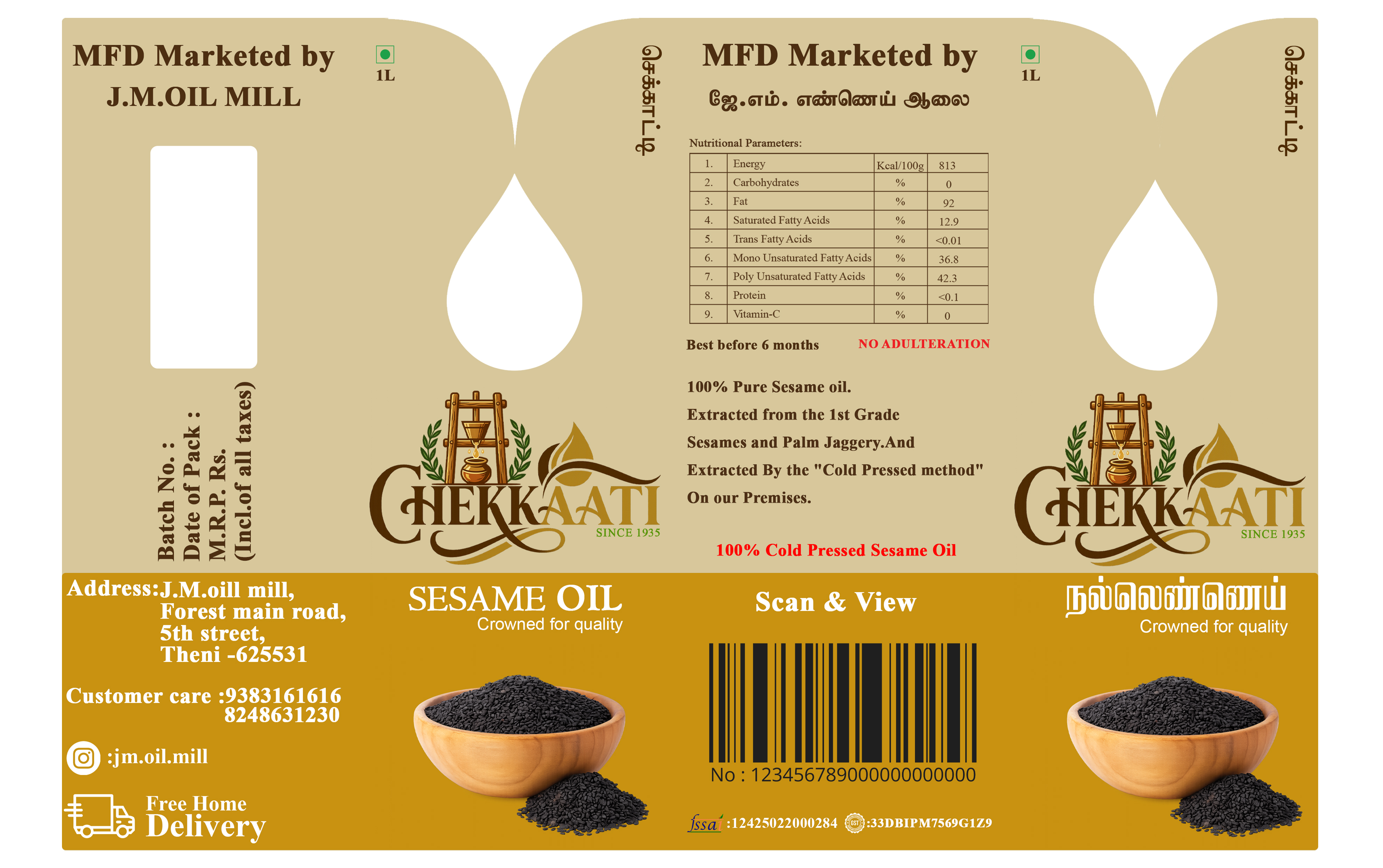 Bottle Label