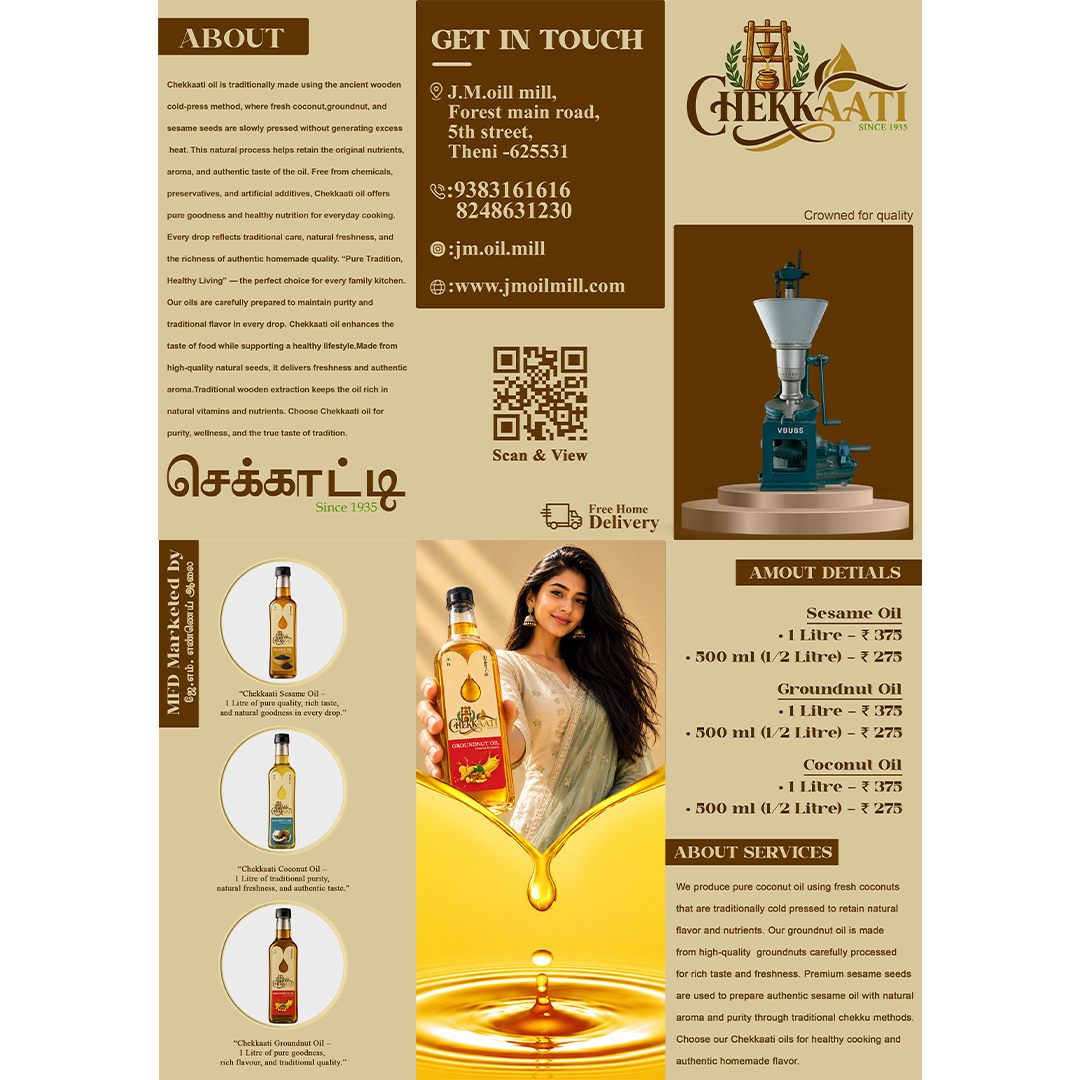 Brochure